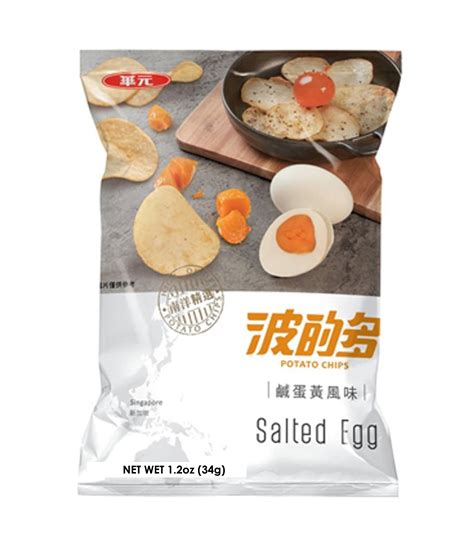 Hwa Yuan Potato Chips Salted Egg Flavor G Haisue