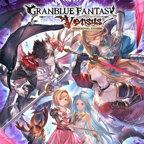 Granblue Fantasy Versus Legendary Edition Box Covers Mobygames