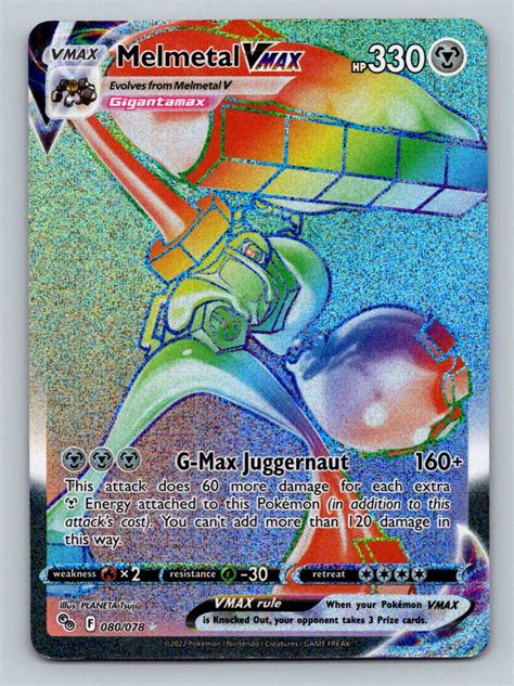 Pokémon TCG Melmetal VMAX Pokemon GO 080 078 Holo Secret Rare eBay