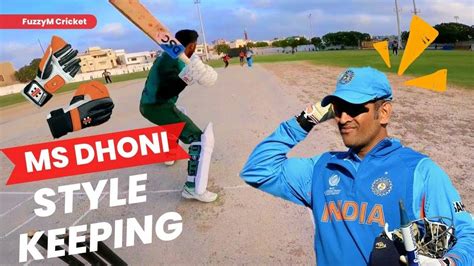 Captain Cool Trying Ms Dhoni Wicket Keeping Style Youtube