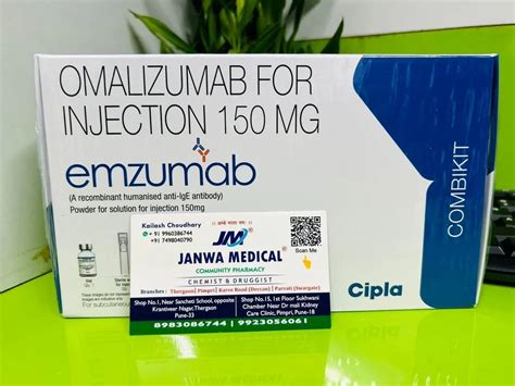 Emzumab Omalizumab Injection Strength Mg At Pack In Pune