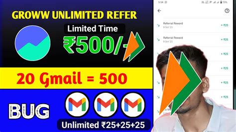 Per Gmail Rs Groww App Unlimited Refer Limited Time Paytm Loot