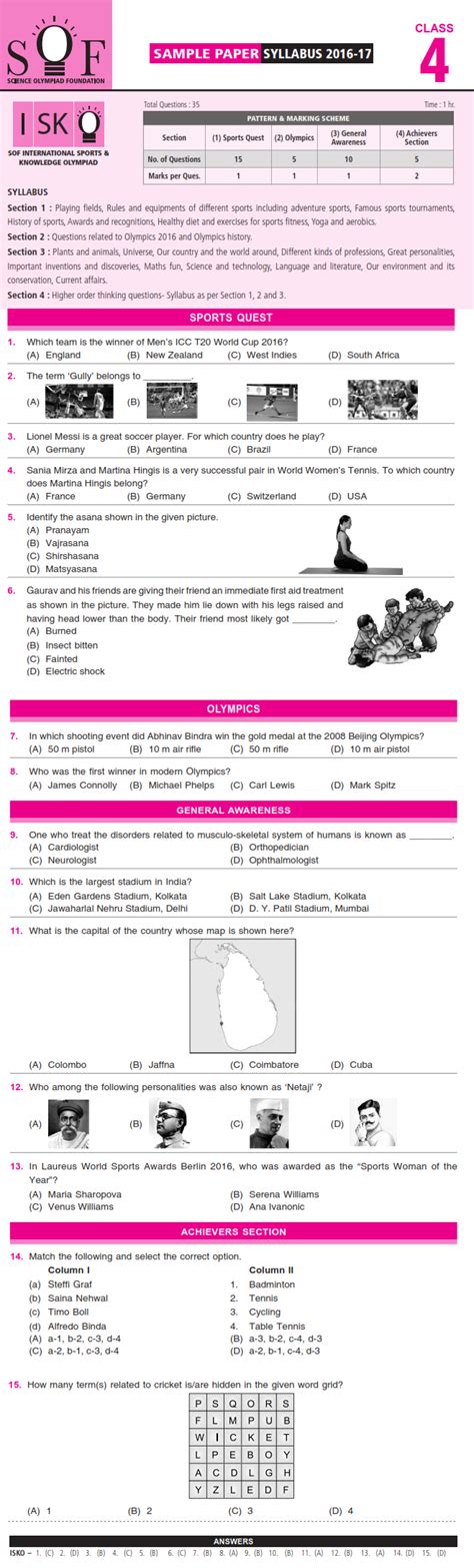 Nco Nso Imo Ieo And Igko 2018 2019 Class 4 First Level Sample Papers Aglasem Schools