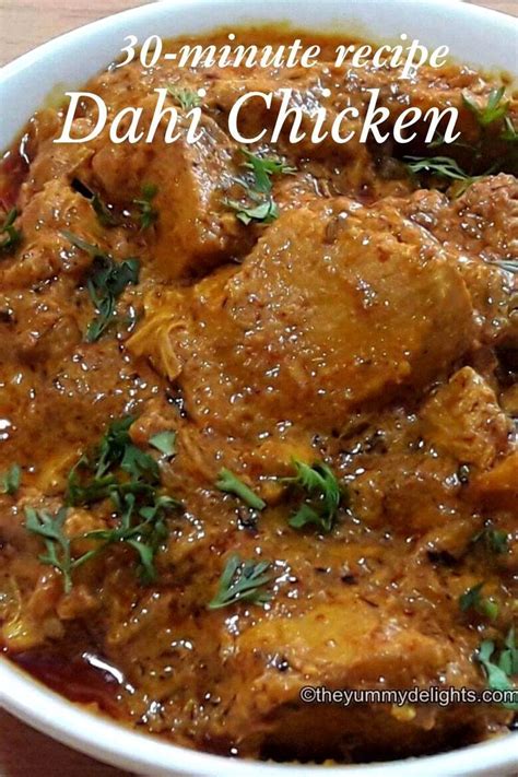 Dahi Chicken Recipe Yogurt Chicken Curry Recipe In Dahi