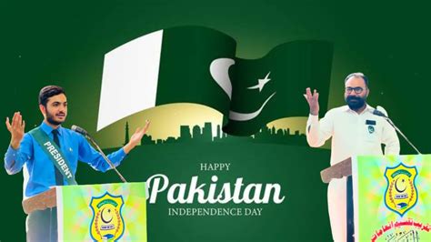 14 August 2023 Happy 76th Independence Day Pakistan Zindabad