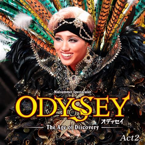 ‎雪組 梅田芸術劇場「odyssey The Age Of Discovery 」 Act 2 ライブ 宝塚歌劇団・彩風咲奈、朝月希和