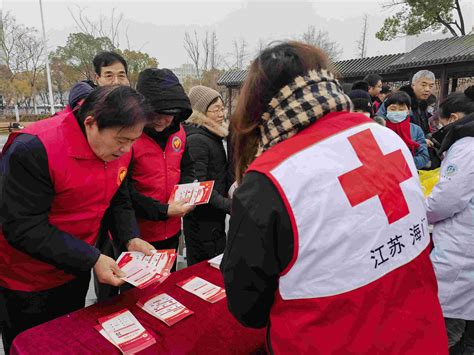 关爱生命 救在身边——我区开展急救知识技能普及宣讲 南通市海门区红十字会