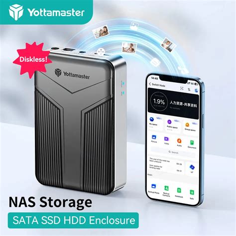 Сетевой корпус NAS Yottamaster Private Cloud для жесткого диска SATA 2 ...