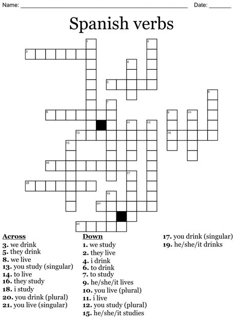 Spanish Verbs Crossword Wordmint