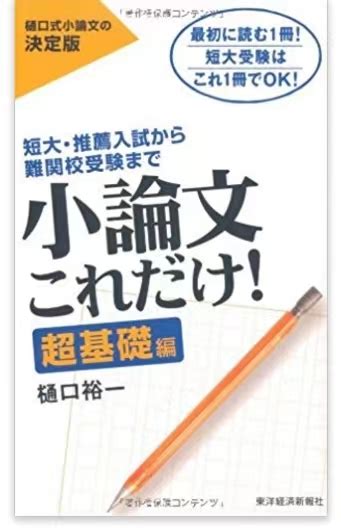 自学日语，二战上岸—大连外国语大学日语笔译备考经验分享2022翻硕（mti）考研经验 哔哩哔哩