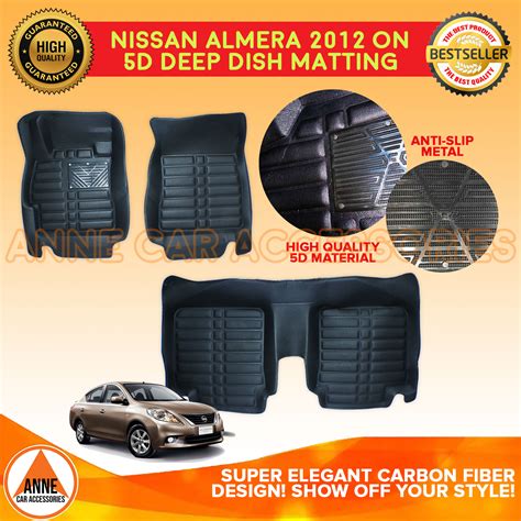 TPE 3D 5D 5D Carbon Fiber Deep Dish For Nissan Almera 2012