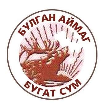 Булган аймгийн Бугат сум