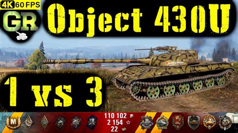 World Of Tanks Object 430u Replay 9 Kills 8 6k Dmg Patch 1 4 0 Youtube