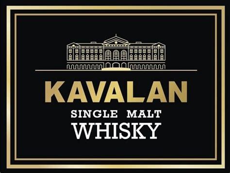 Kavalan