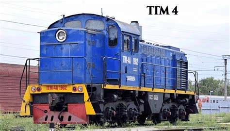 Запасные части к локомативу ТГМ4