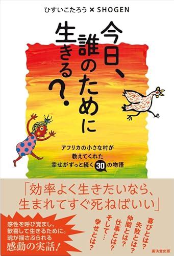 【叶ってる人が目の前に現れたら】 お金と人との縁を繋ぎ現実を引き寄せる！神社参拝家 ︎エリカ⛩️