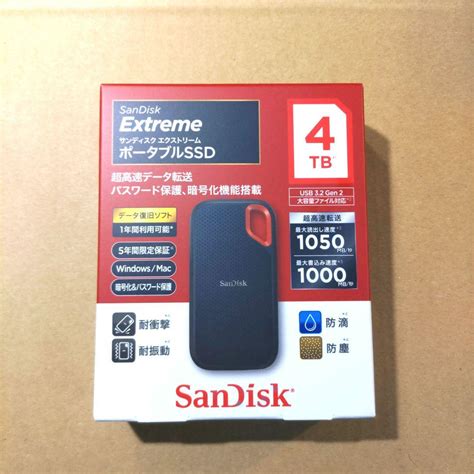 【新品未開封】sandisk Extreme ポータブルssd 4tb 外付けハードディスク・ドライブ