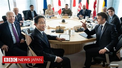 G7広島サミットが閉幕 ゼレンスキー氏が討議に参加、岸田氏が成果を説明 Bbcニュース