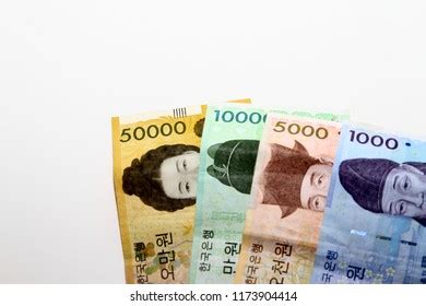 Korean Won Won Korean Republic Won Stock Photo 1173904414 | Shutterstock