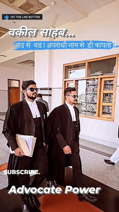 Police Vs Supreme Court Advocate Fight Attitude 🔥 Law Power 🔥 Law