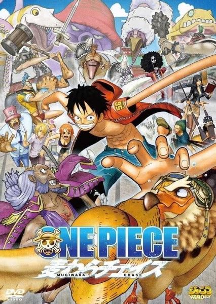 One Piece Fan Casting On Mycast