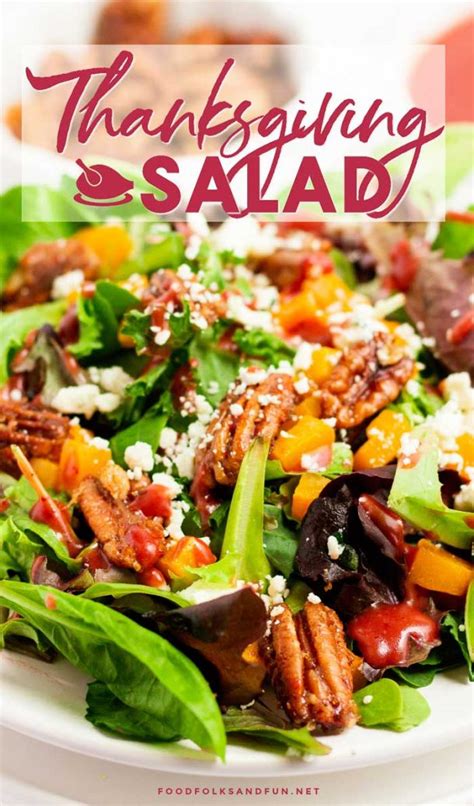 Thanksgiving Salad With Cranberry Vinaigrette • Food Folks And Fun