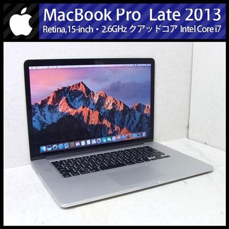 Macbook Pro Retina 15インチ・late 2013・core I7 2 6ghz 4core 16gb Ssd 1tb Mbp R15late2013 ミサオネットワーク