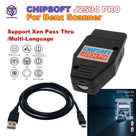 Chipsoft J Pro For Mercedes Benz Vci Diagnostic Cable J