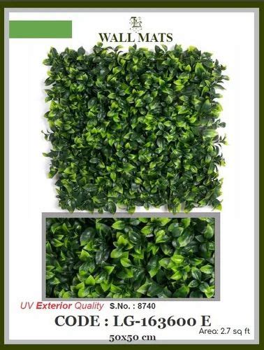 Multicolor Artificial Vertical Green Wall For Decoration At Rs Sq