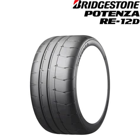 HOT STUFF R エクシーダー E ダークシルバー インチ 穴 J サマータイヤ ホイール 本セット タイヤホイール専門店 ミクスト