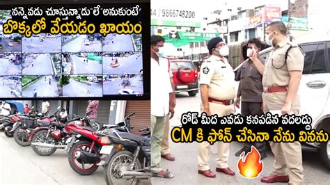 Prakasam District SP Siddarth Kaushal IPS Strict Rules In Guntur AP