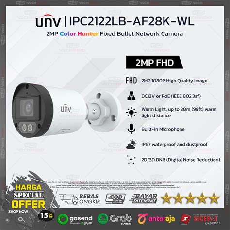 Jual CCTV UNIVIEW IPC All Series - 2MP 1080P FHD / 4MP - 2K UHD ...