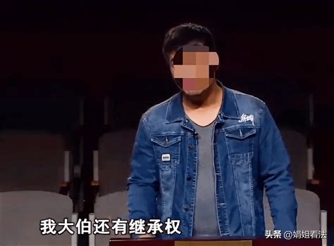 天津一男子想卖掉父亲留给自己的房子给妻子治病时，却被房管局告知要先征得其很久没有来往的大伯同意 李某 李先生 份额