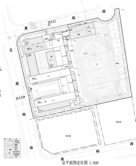 浦东这里将新建一所学校，项目正在公示中，详戳→澎湃号·政务澎湃新闻 The Paper