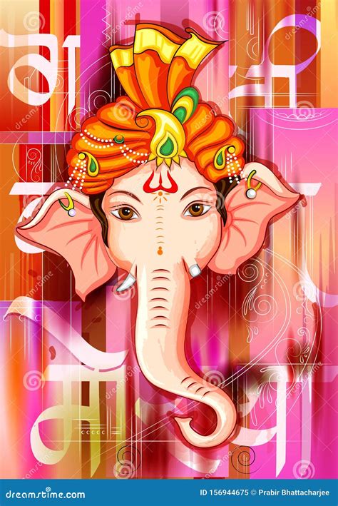 Top Lord Ganpati Images Amazing Collection Lord Ganpati Images