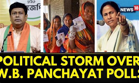 West Bengal Panchayat Election War Of Words Between Tmc Bjp