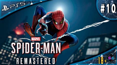 Marvel S Spider Man Remastered Ps Part Youtube