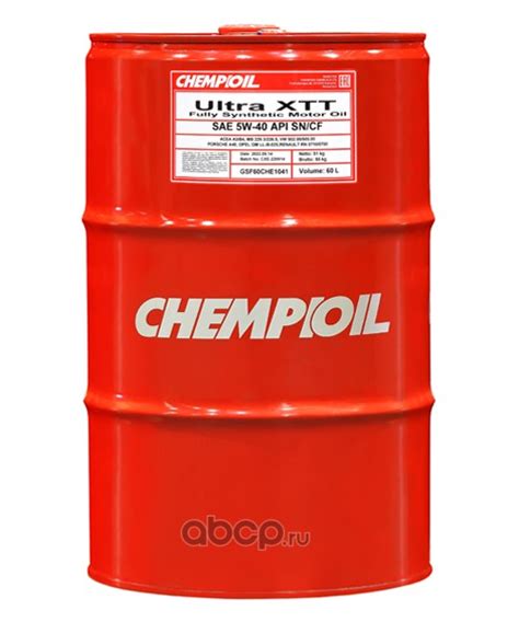 Chempioil Ch E W