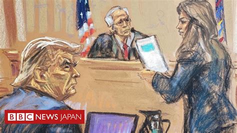 トランプ前大統領が出廷、裁判を「でたらめ」と非難 一族企業めぐる民事訴訟 Bbcニュース