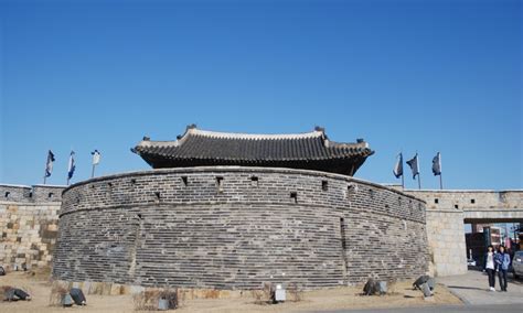 Hwaseong