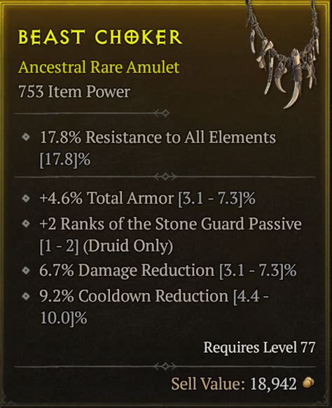 Amu High Cd Dmg Reduct Armor Passive Topic D Jsp