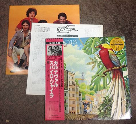 Yahoo Spyro Gyra Lp Japan Press