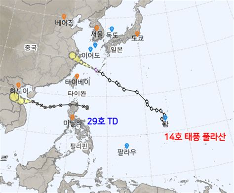 14호 태풍 풀라산 15호 태풍 솔릭 현재 위치 및 예상경로 등 전국 지역별 오늘의 날씨 및 주말날씨