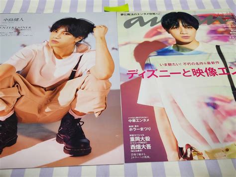 Yahooオークション 【anan】sexy Zone 中島健人 雑誌 切り抜き 約9枚②