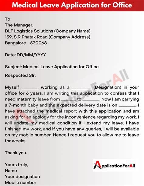 How To Write Medical Leave Application For Office With Samples