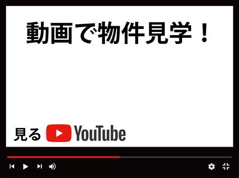 ビジュー池袋レジデンス 101号室 プロパティマネジメントサービス｜大興ネクスタ