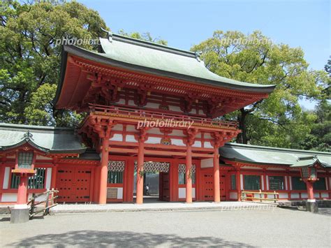 photolibrary