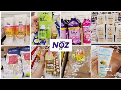 NOZ ARRIVAGE COSMÉTIQUES ALIMENTATION 8 JUILLET 2023 YouTube