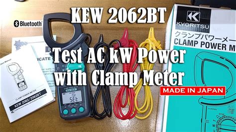 Eng Sub Kyoritsu Kew Bt Ac Clamp Power Meter Kw