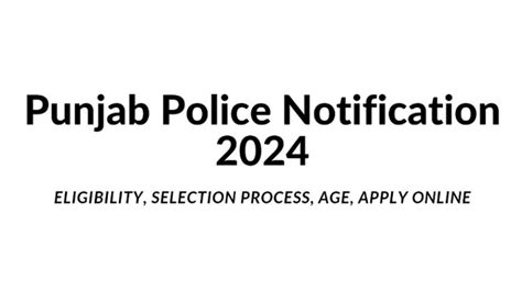 Punjab Police Bharti 2024 पंजाब पुलिस में 1746 पदों पर निकली भर्ती